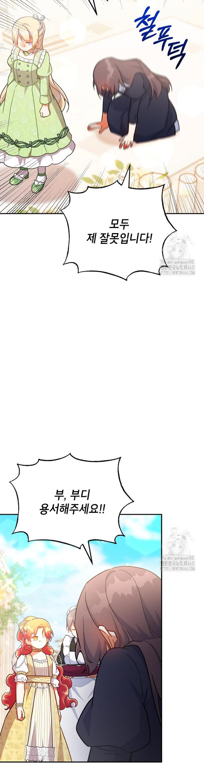 1744244020091oamct04wyz.jpg