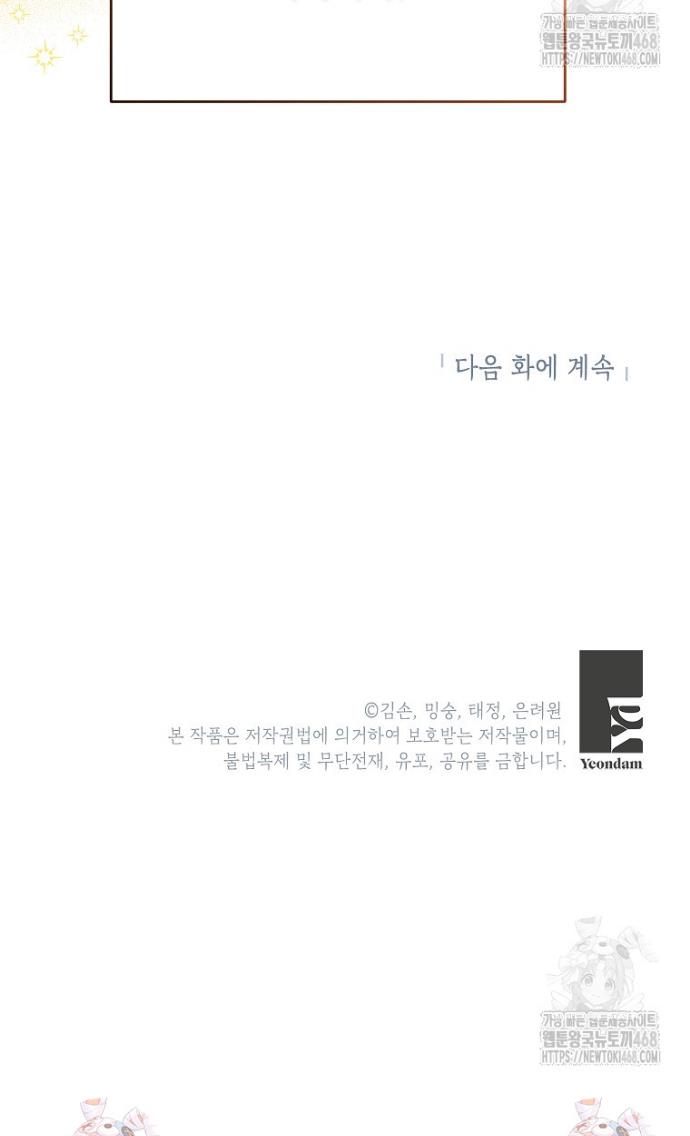 1744244022934uh9ptct086.jpg