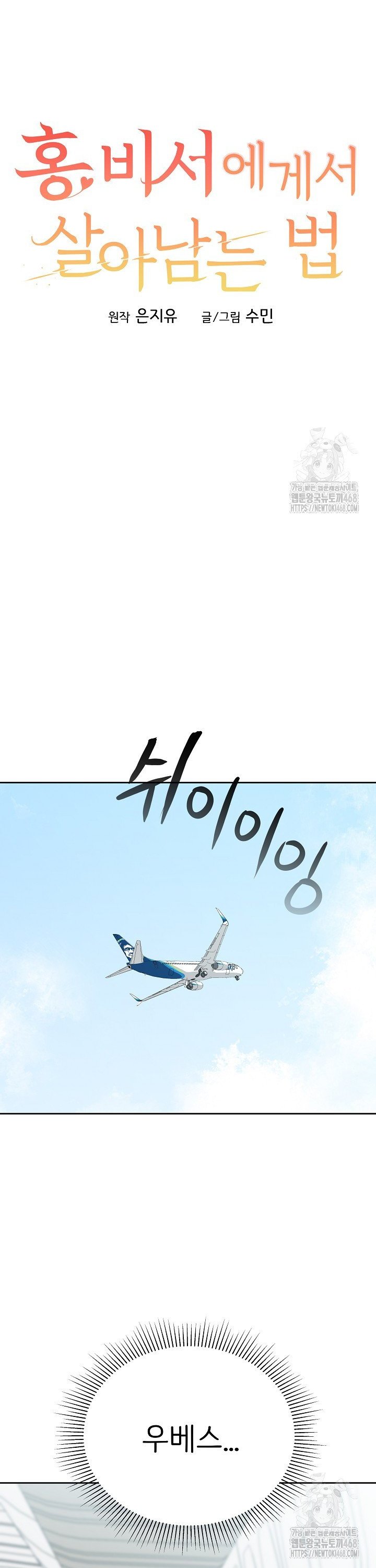 174432551192270qs3wrfkn5.jpg