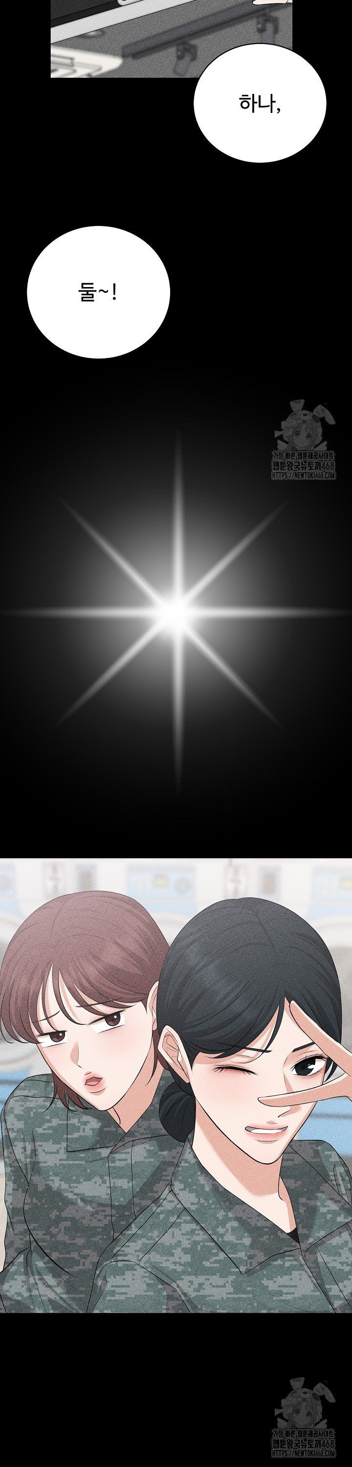 1744325513791woneb72w3he.jpg