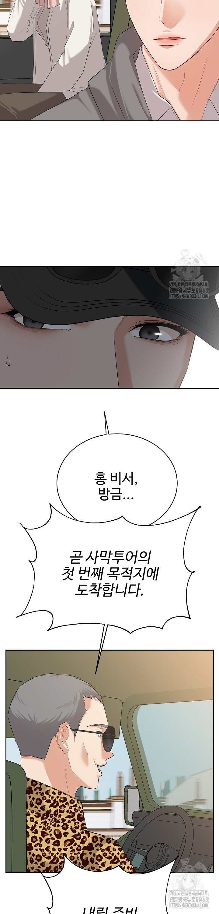 1744325515694u1lbekxyo3i.jpg