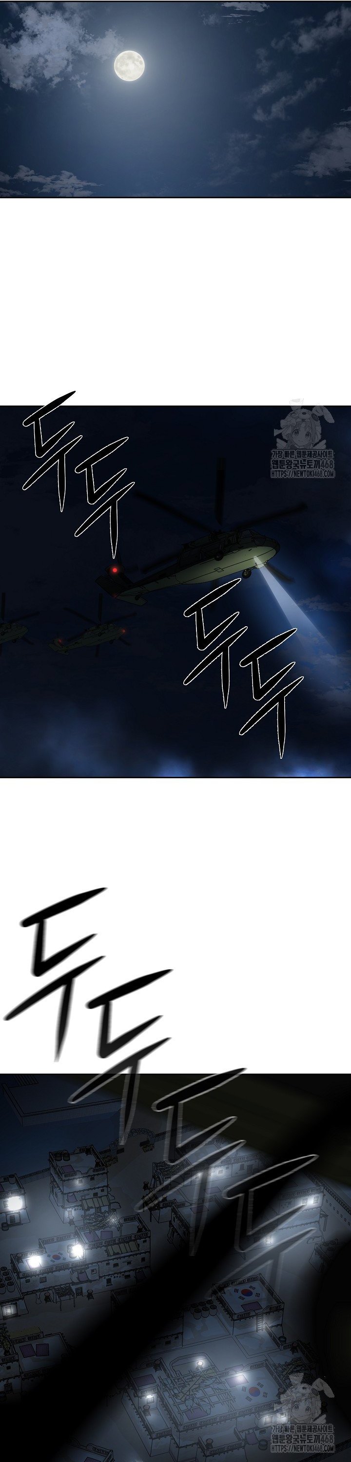 1744325520443vww61vvskwn.jpg