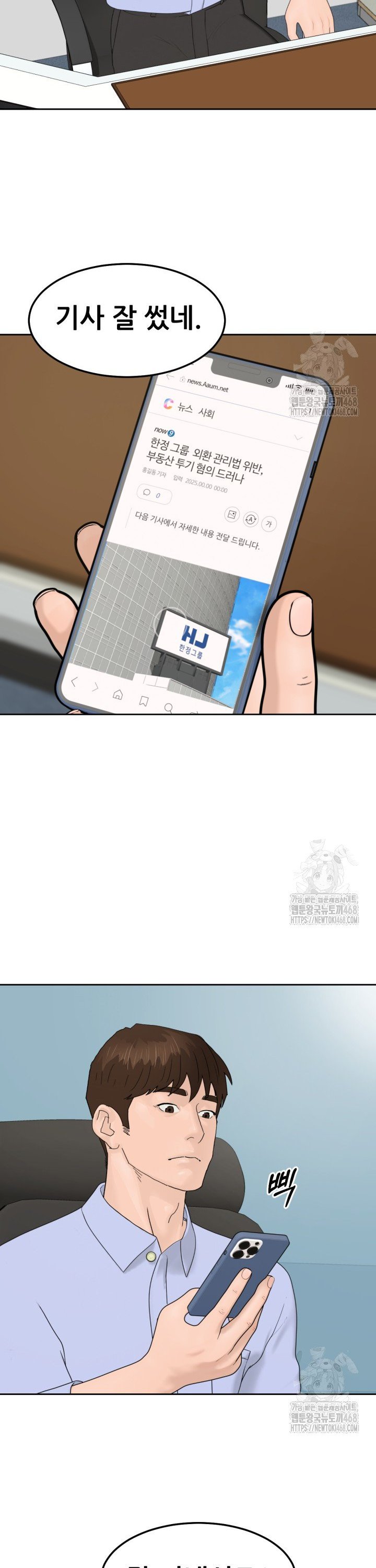 1744497927994bsobsdm0kxr.jpg