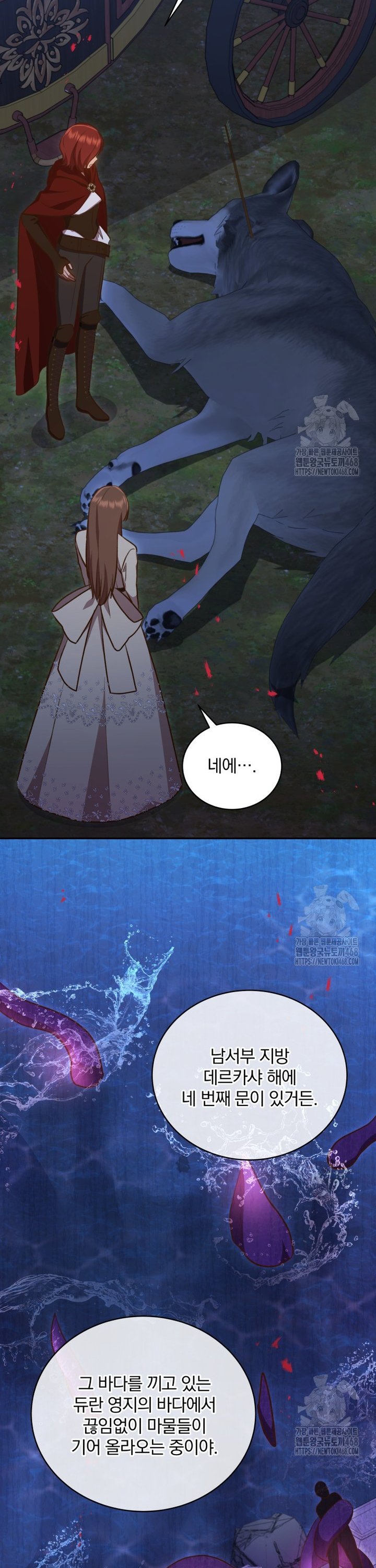 1744558304274e9h6agd4rm9.jpg