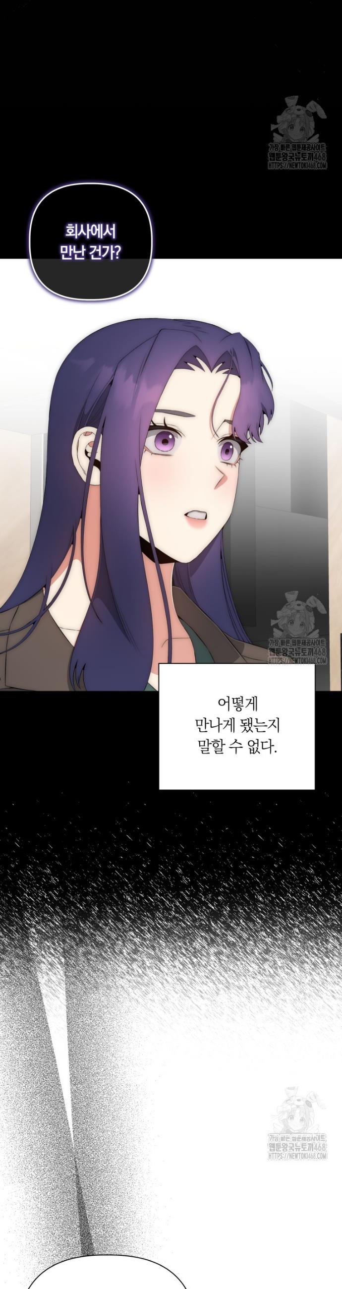 1744683758117pujogy2lhnq.jpg