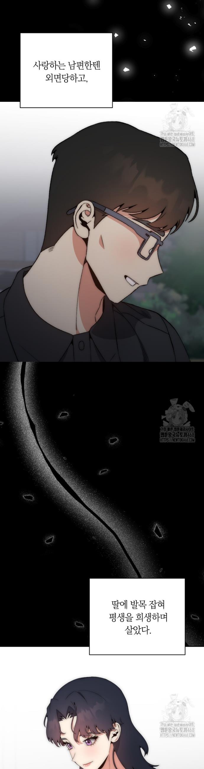 1744683760161saiotmxg7rh.jpg