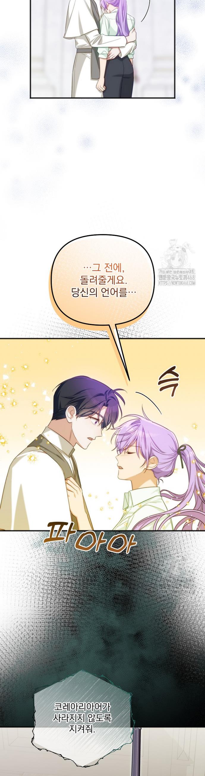 1744844583169rk8dauqpuwp.jpg