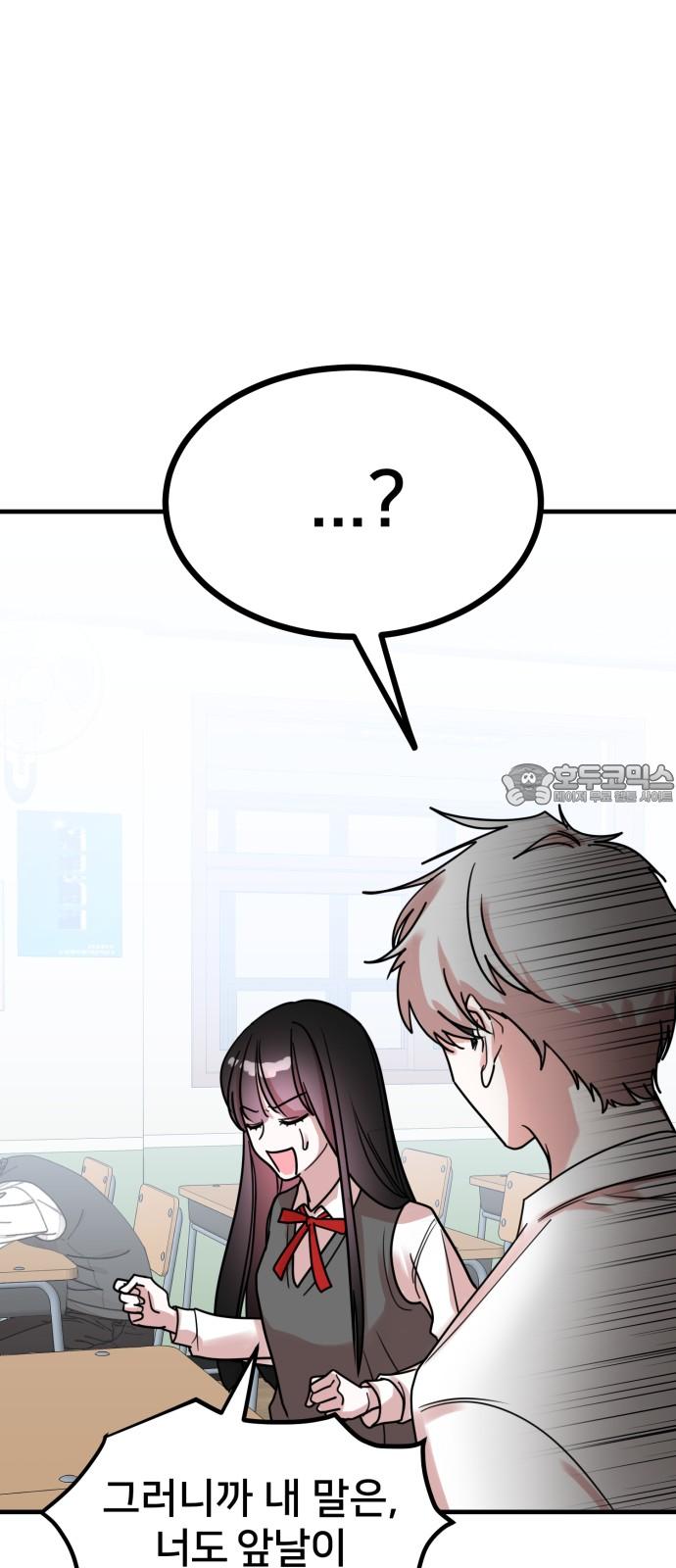 174493273422470tteji30ku.jpg