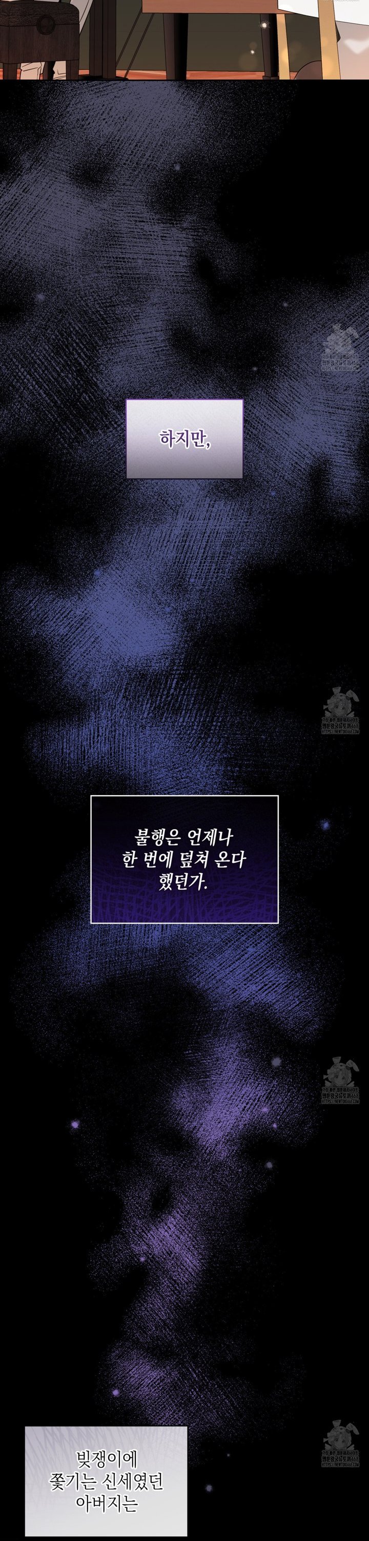 17450484263875d1mv35jfyk.jpg