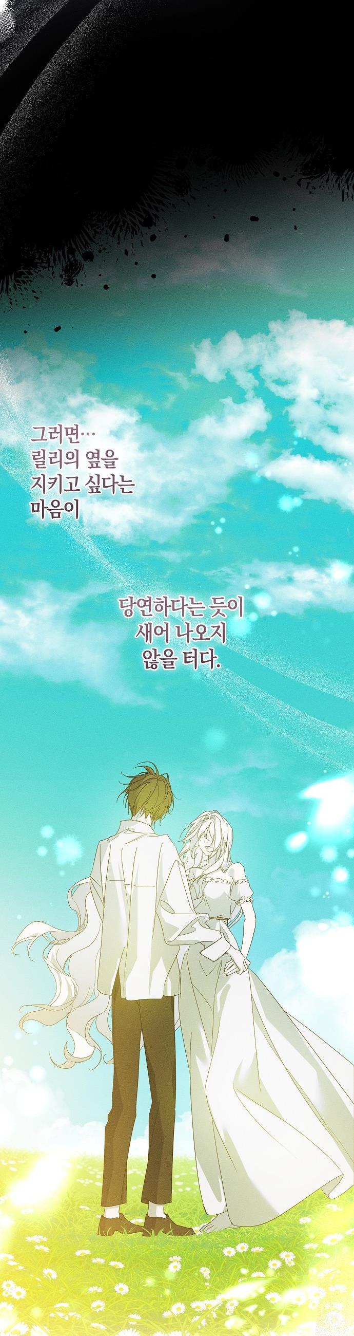1744990163744yv4dk6ugejp.jpg
