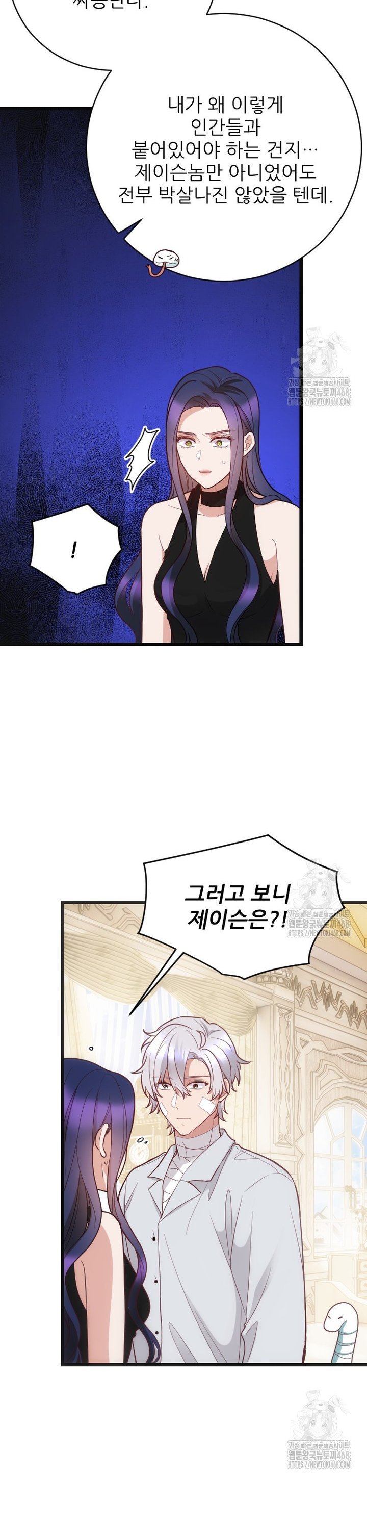 17435511704513jhjurlo3s3.jpg