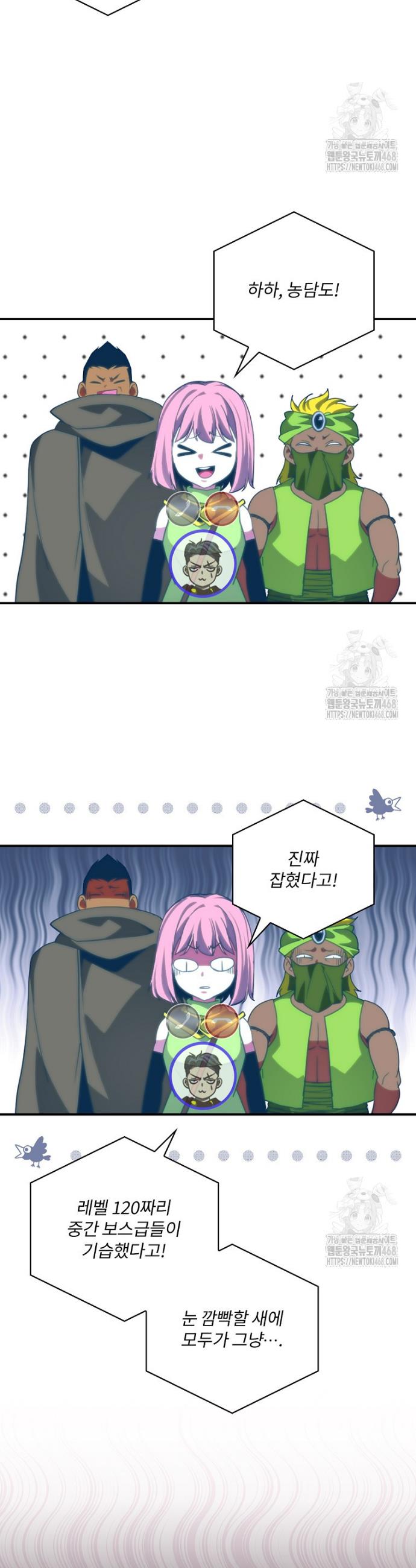 1743554225764ri5jxgpfwcj.jpg