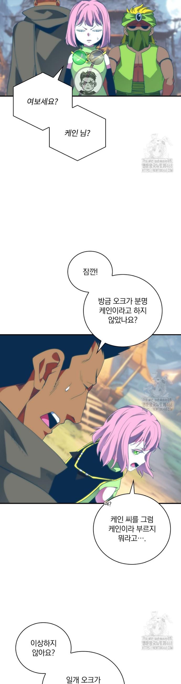 1743554226233qyn0aznvrgt.jpg