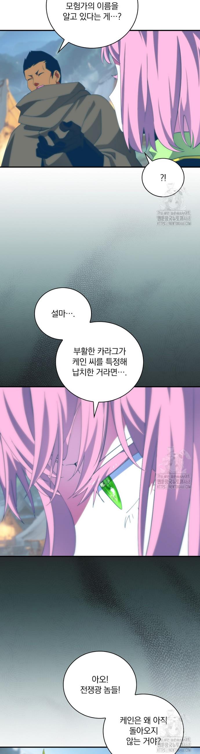 1743554226389ird6rthquxo.jpg