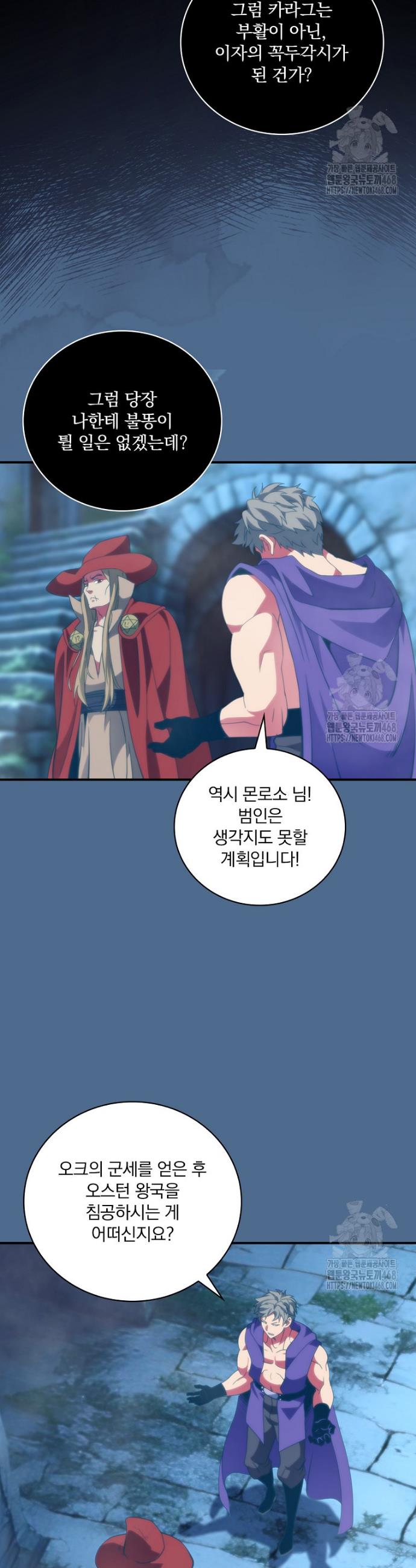 1743554228099omko55h4md.jpg