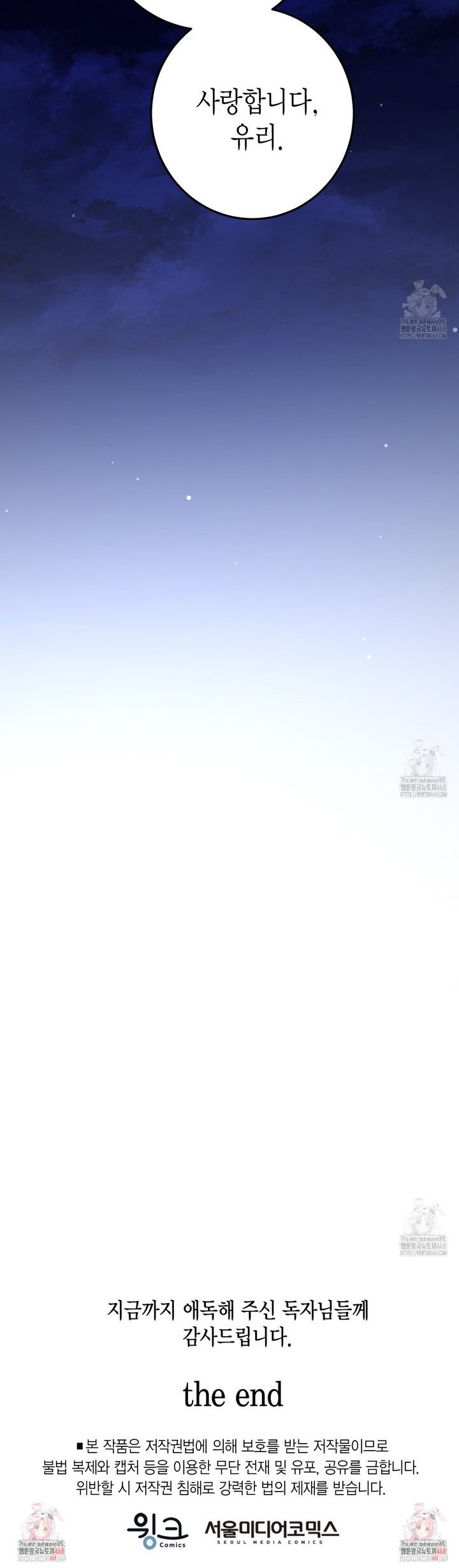 17451870483447untrvs29w.jpg