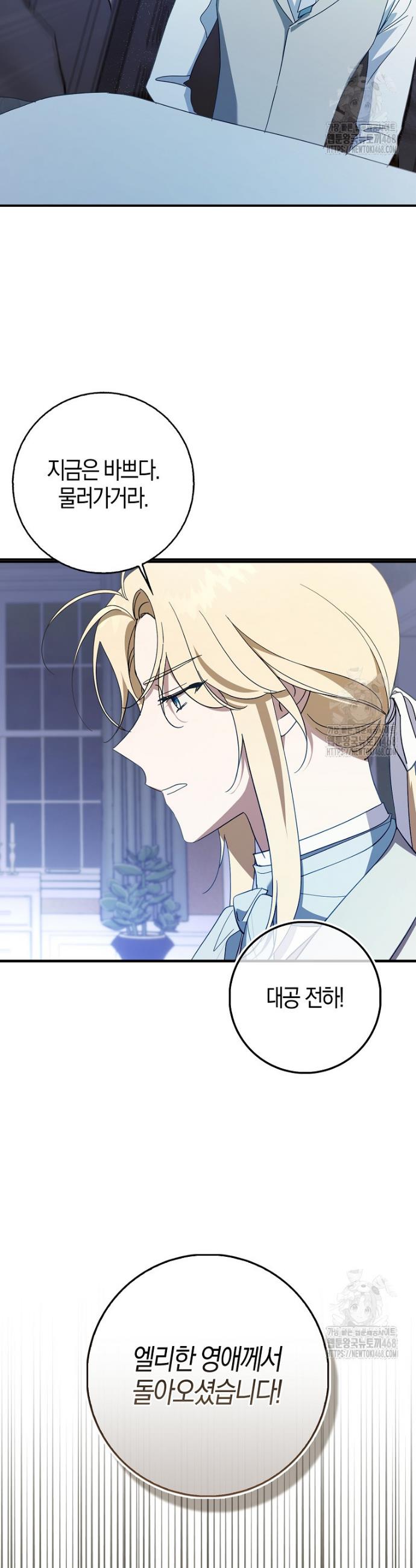 1745272295106349wbz6arc.jpg