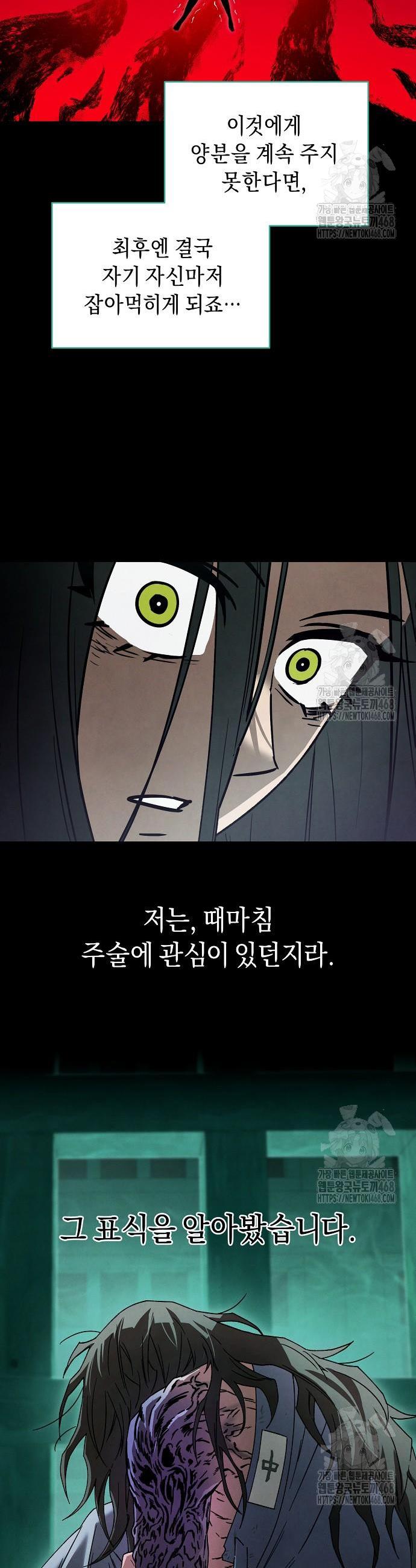 1745362883623hml2oog4m7b.jpg