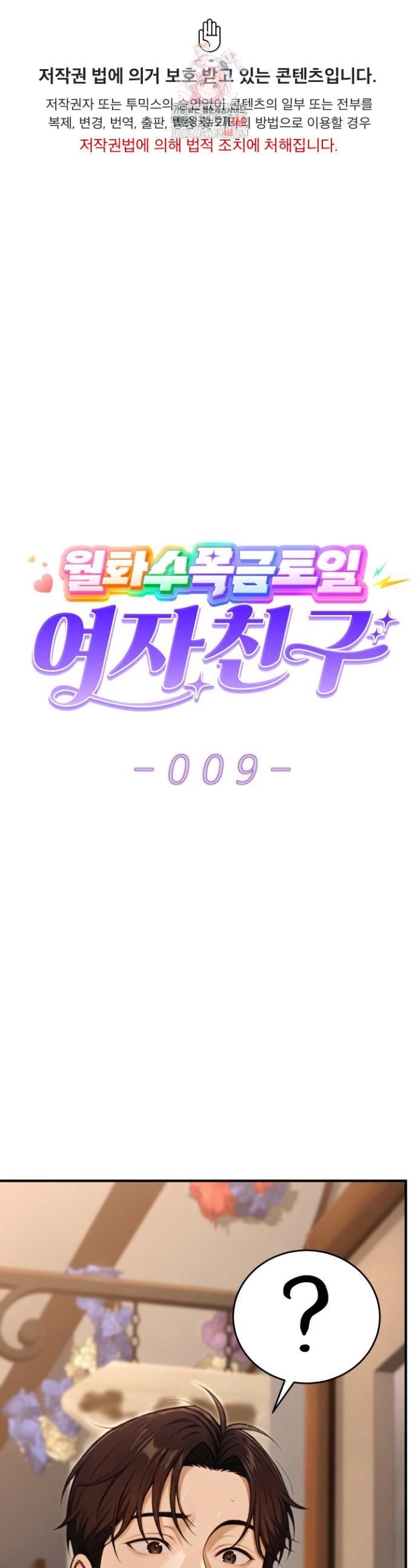17457037339278hxgikuj0oa.jpg