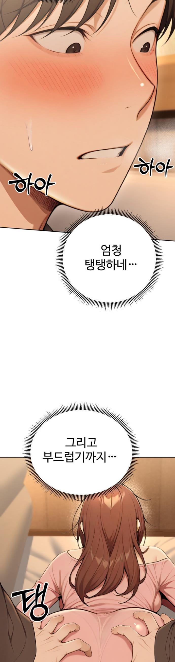 17457037442979toan7m3yzj.jpg