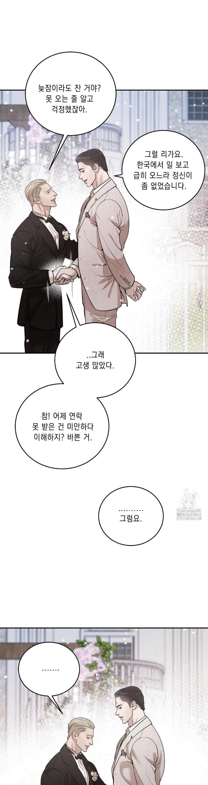 1745703770619jzoxtm85kkp.jpg