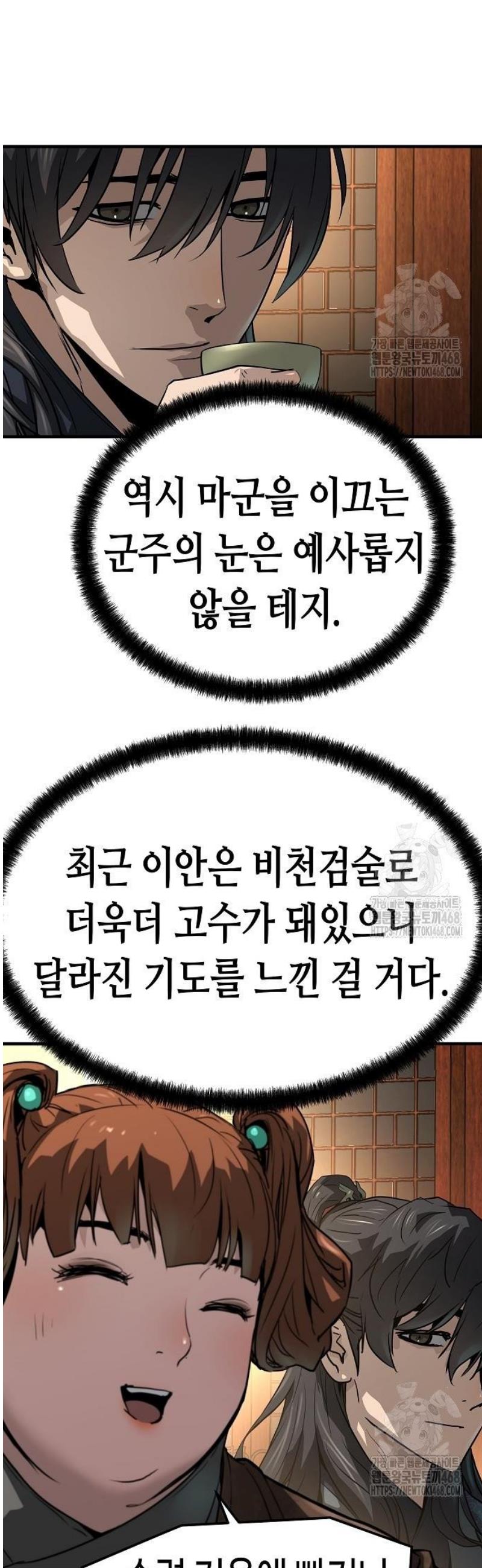 1745853750102l354504hi1.jpg