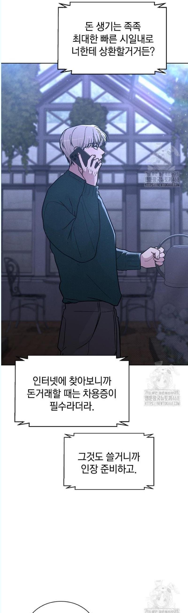1745907351527ud4rbrhrgv.jpg
