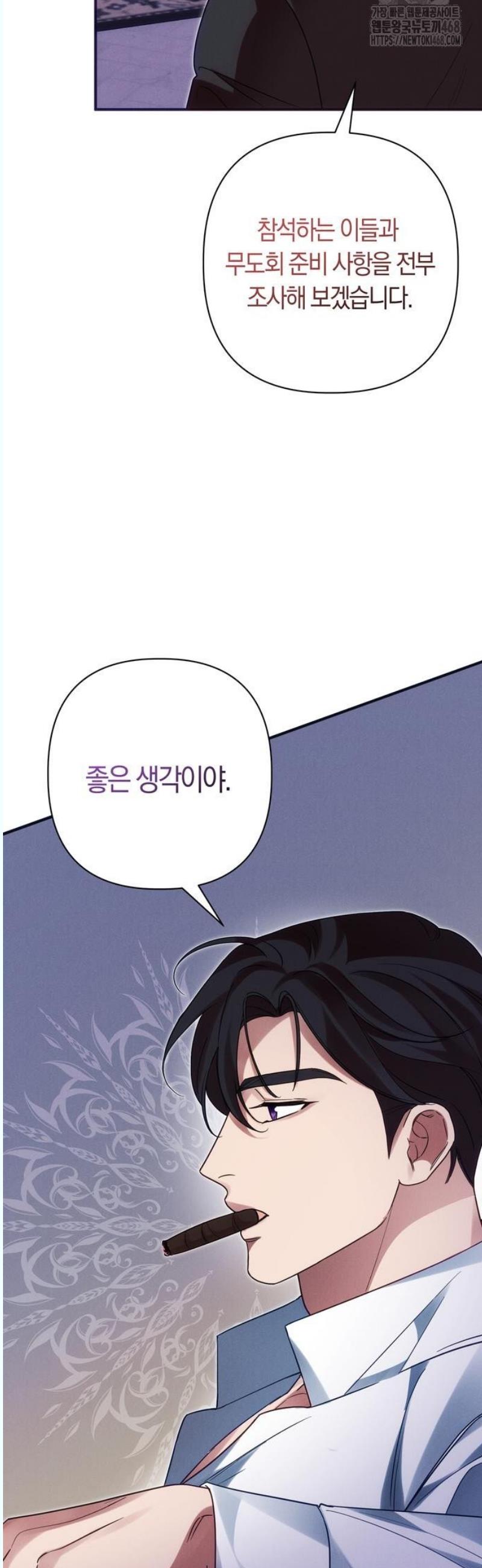 17459073557651a3pdpeko2n.jpg