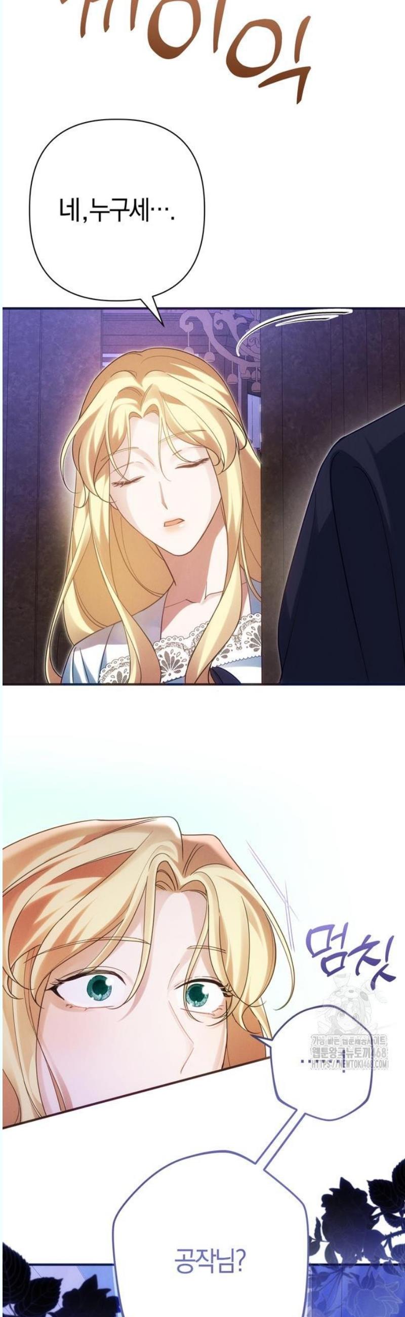 1745907366777x15h6c2eecs.jpg