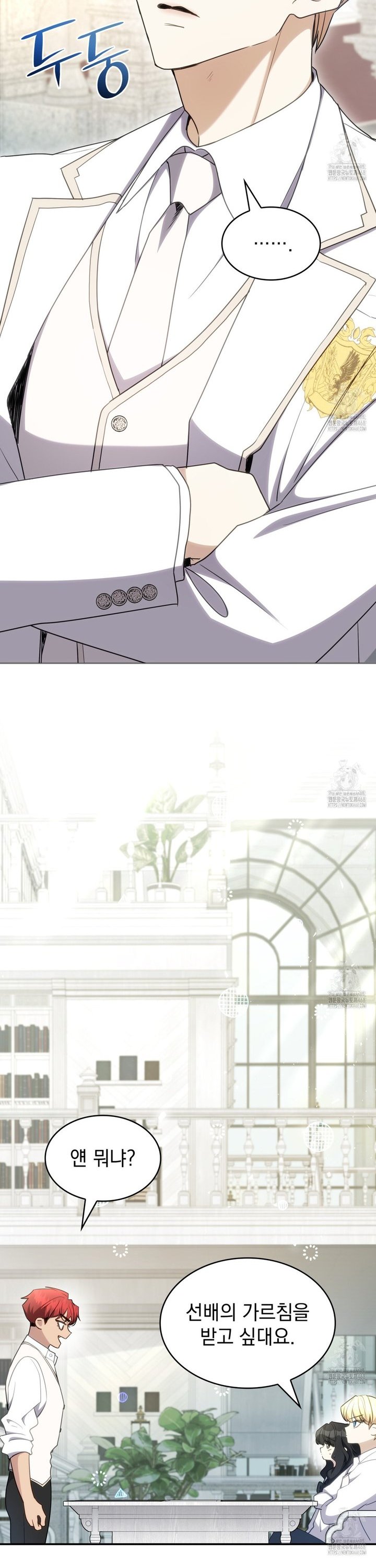 1743633118777w3cr3ej6dao.jpg