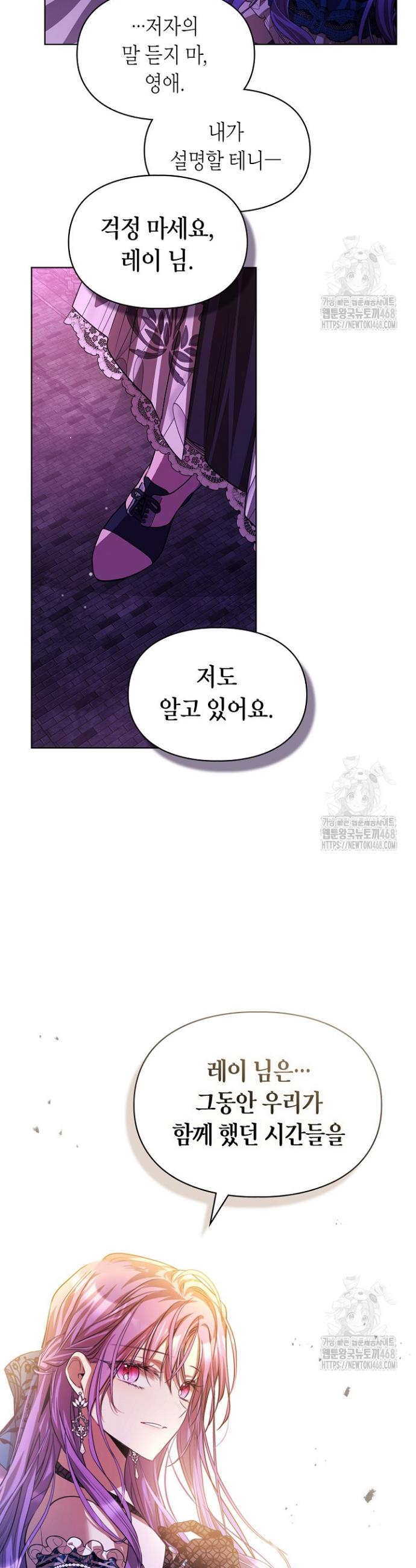 1743713843512oakpw9hoxt.jpg