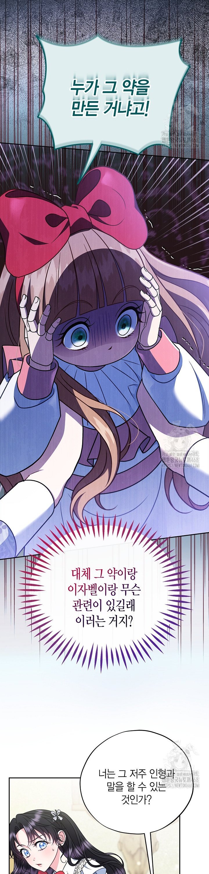 1743713865391qmumog4wywq.jpg