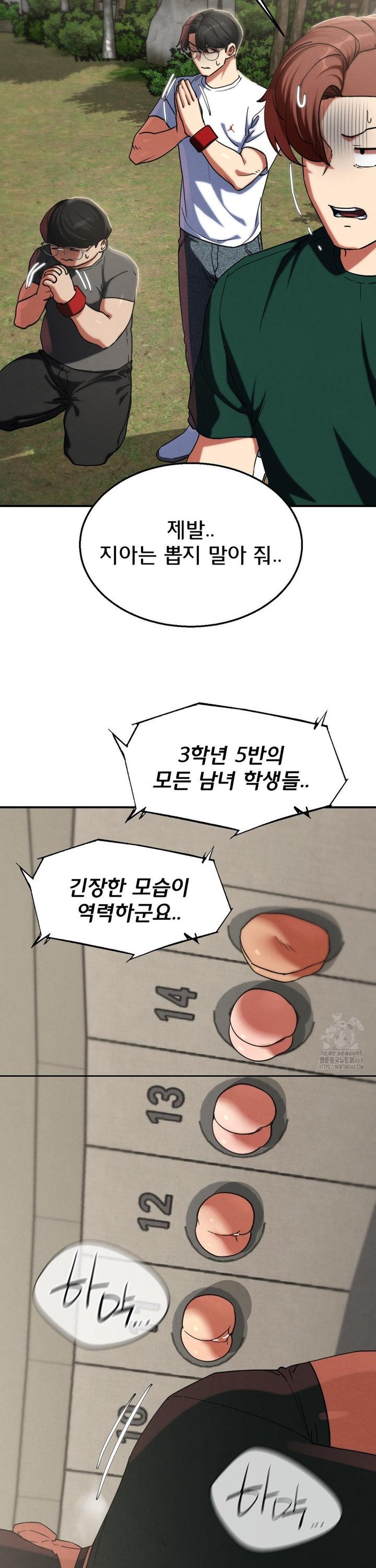 1743905047254w1q7le435lh.jpg