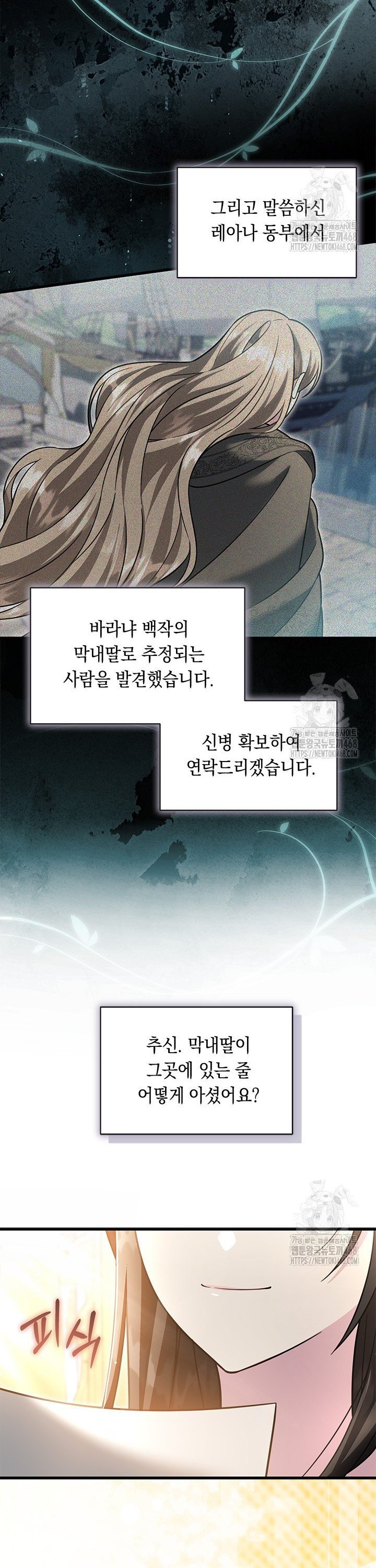 1743907757249g81htgquggu.jpg