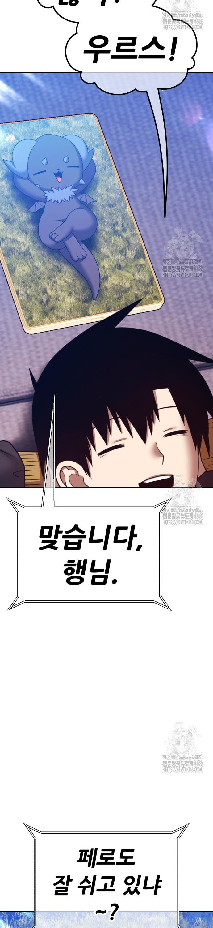 1743906561280nnwhzsu1juh.jpg