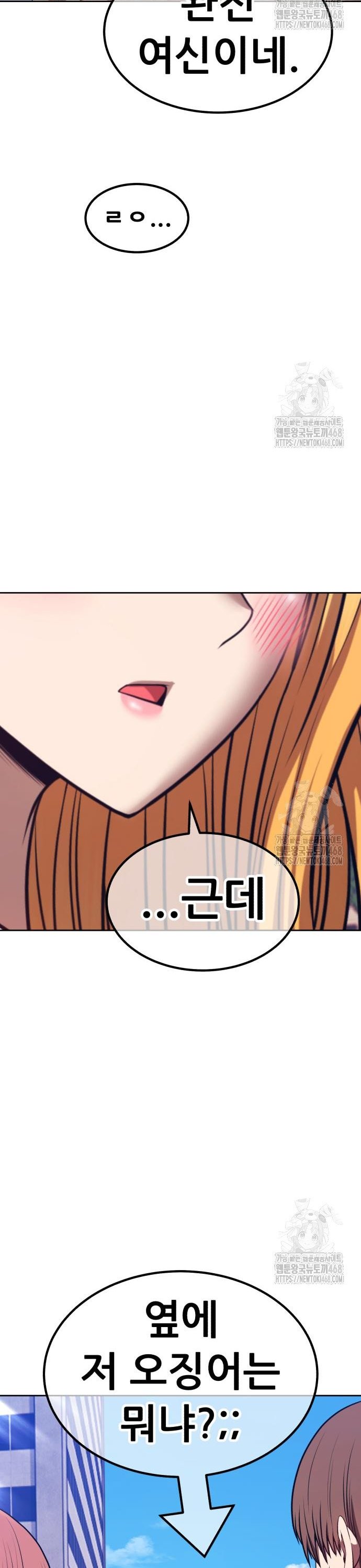 1743906563958l1kcry5lmp.jpg