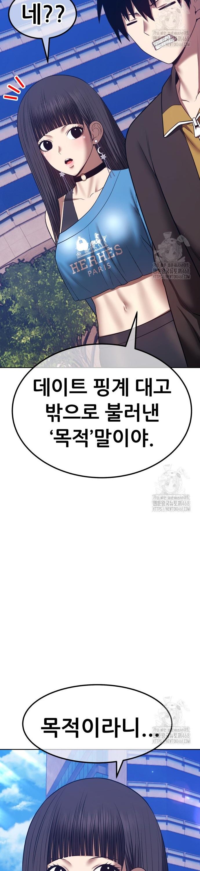 1743906564887a8rcjh1hidv.jpg