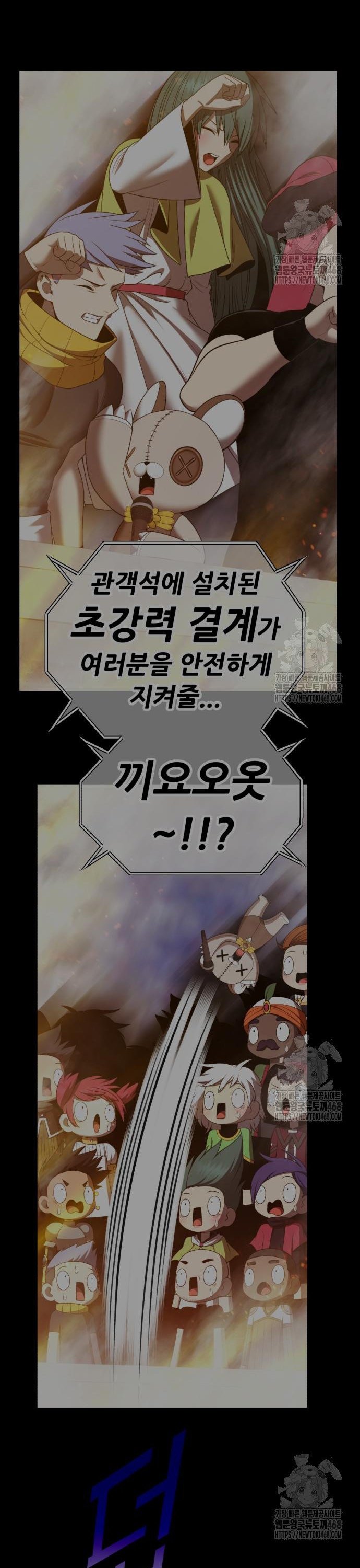 17439065684037sopqolx7ax.jpg