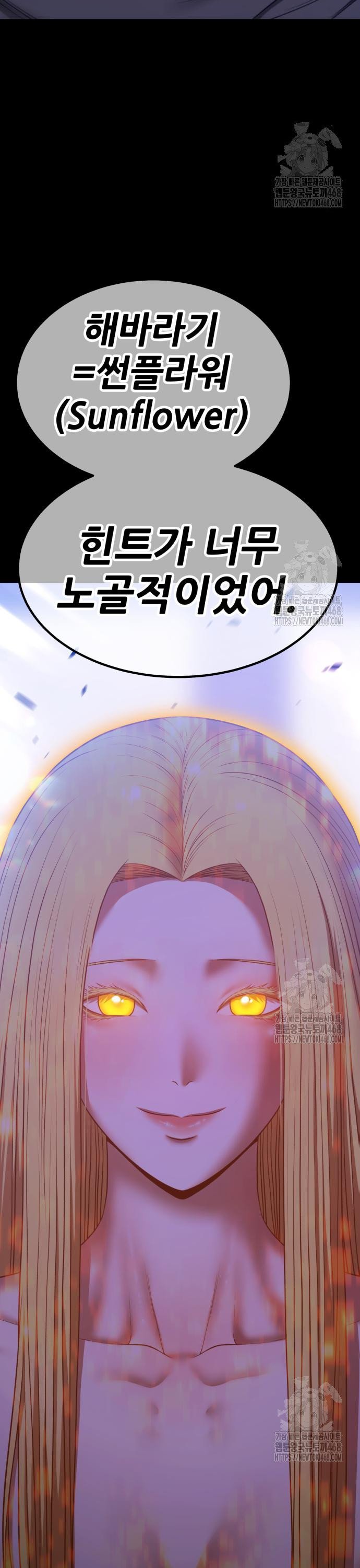 1743906568881pxvizqy4fma.jpg