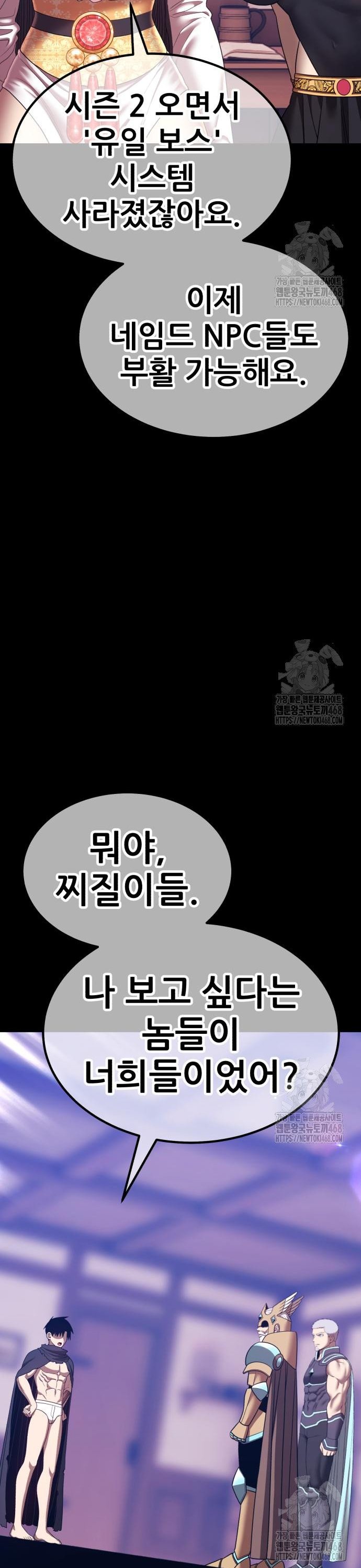1743906570118jnktr85bcd.jpg