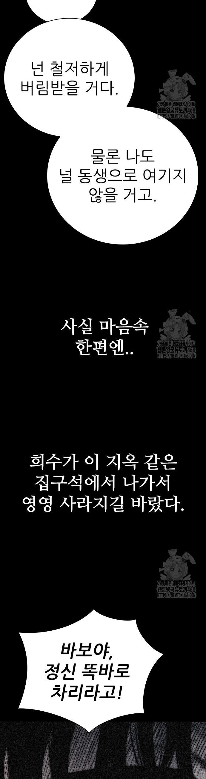 1743976364193pcsf7d4eof7.jpg