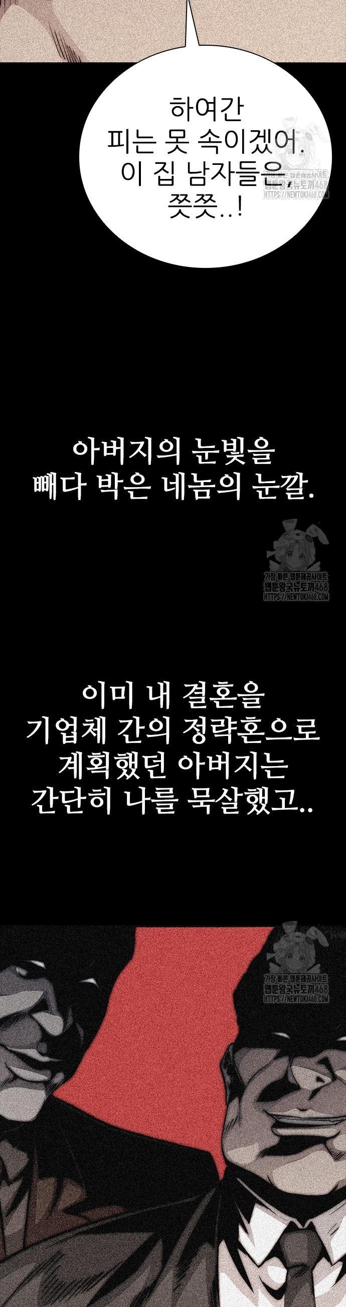 17439763648066qdhv5eeplu.jpg