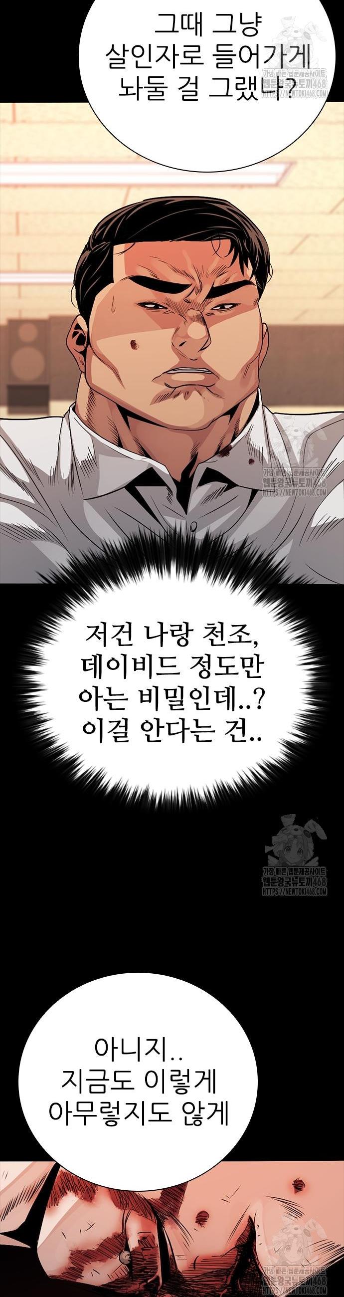 1743976379609m9aza23psng.jpg