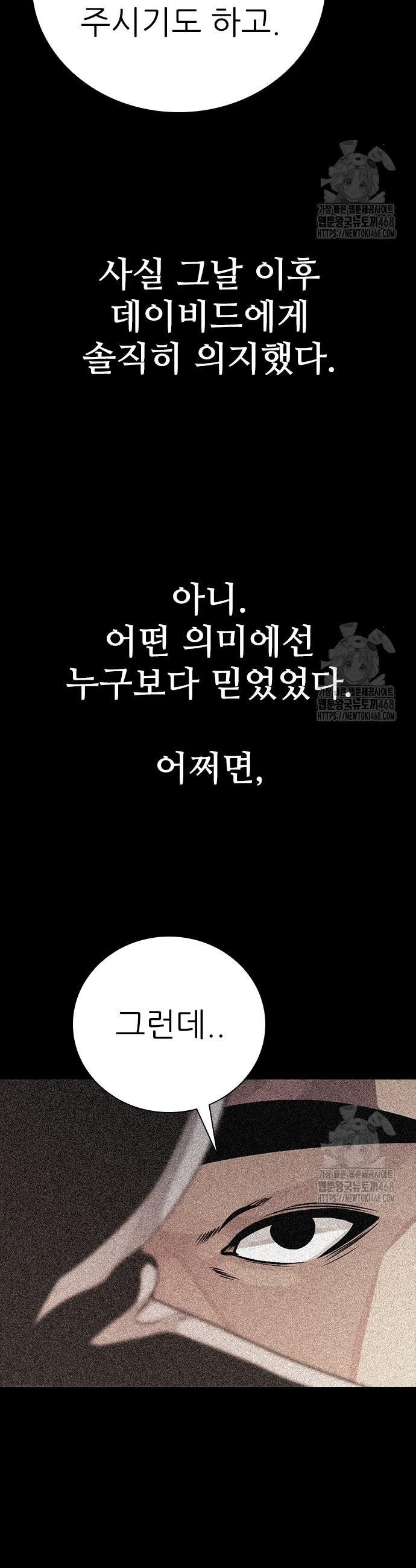 17439763800708xu2jytzzhi.jpg