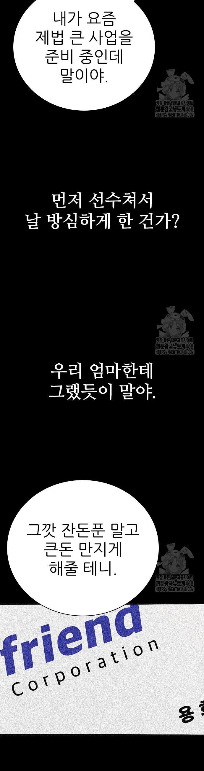 1743976380688sjqnhjpyv4b.jpg