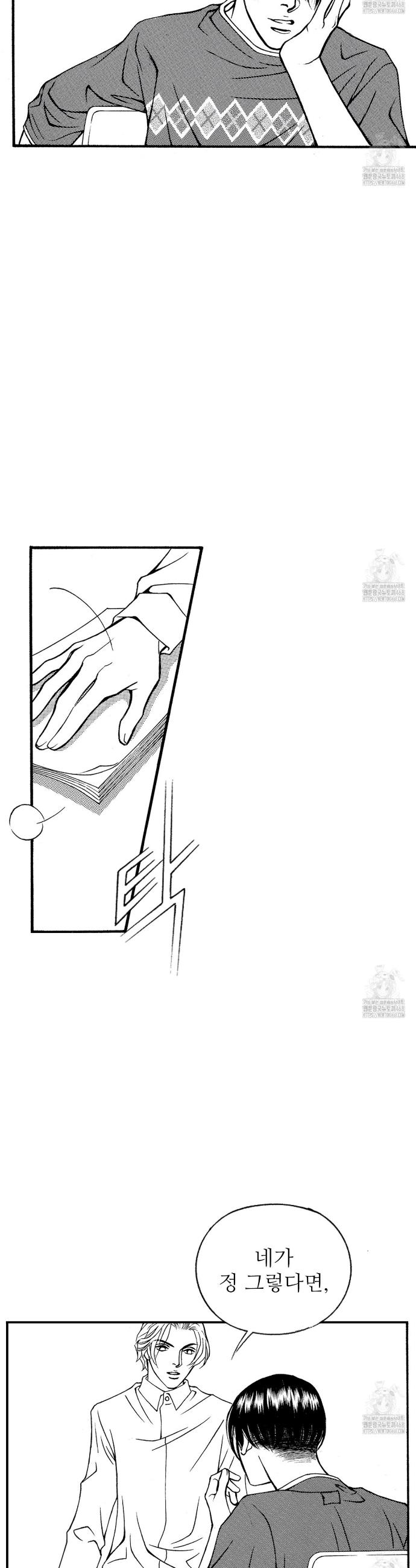 1743976178393huei371zpgu.jpg
