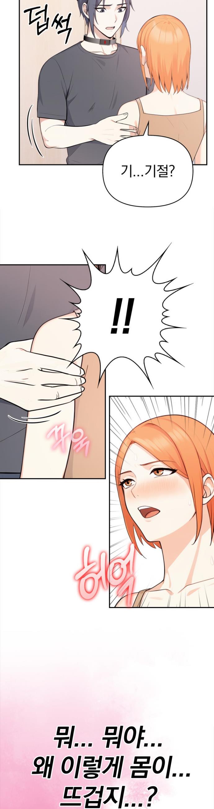 1744153002290mrxhfy4hf2.jpg