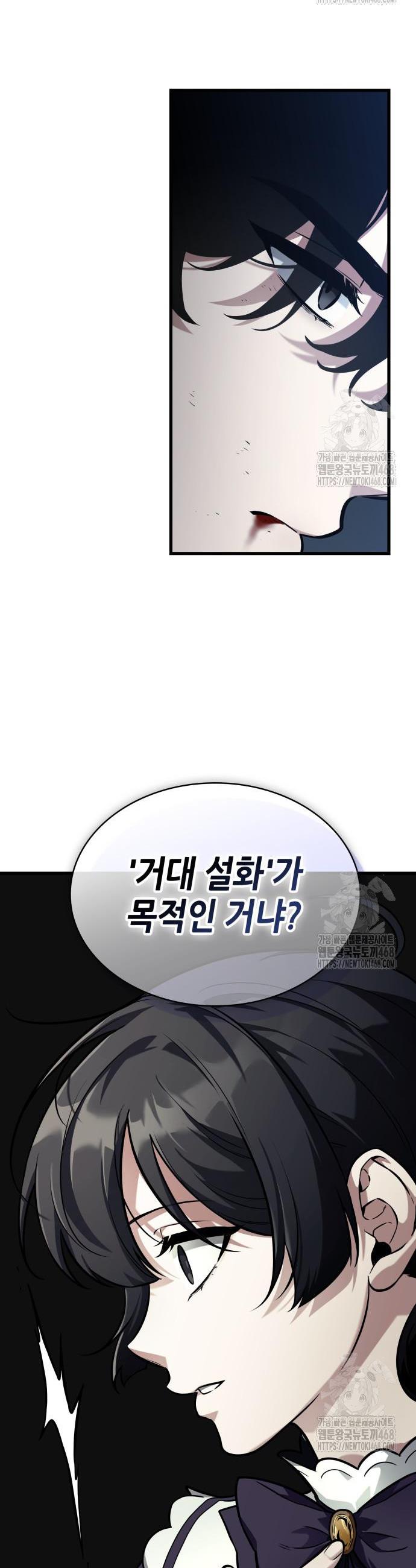 174415316606842artu9dn5n.jpg