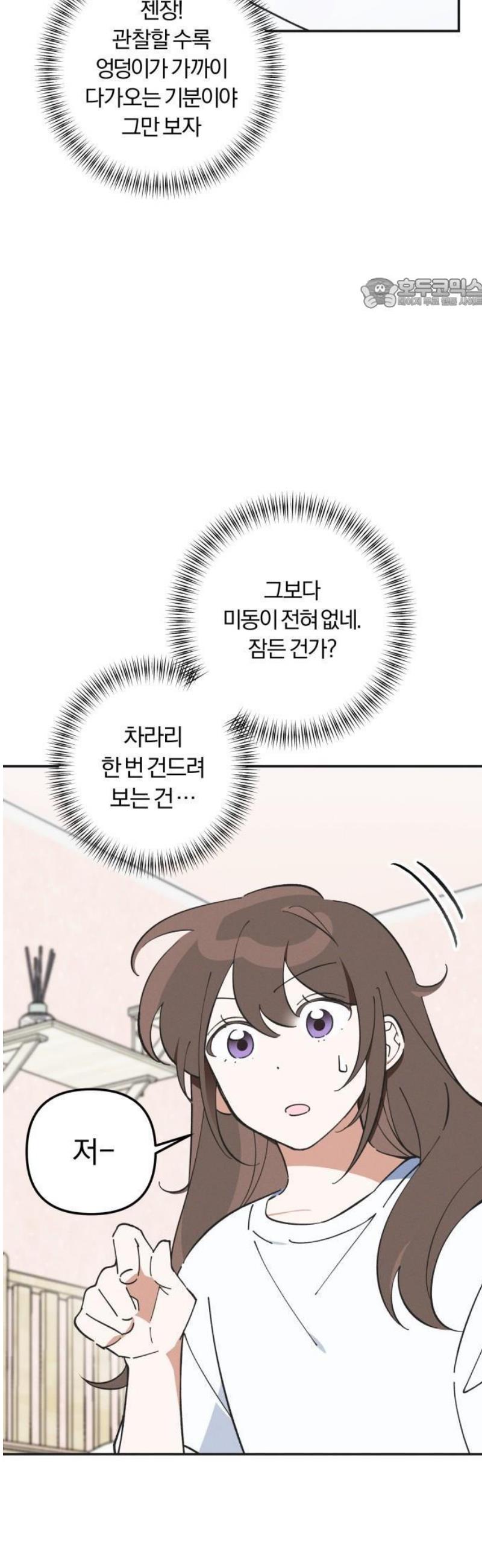 1746053244081hr0aw7wtq8.jpg