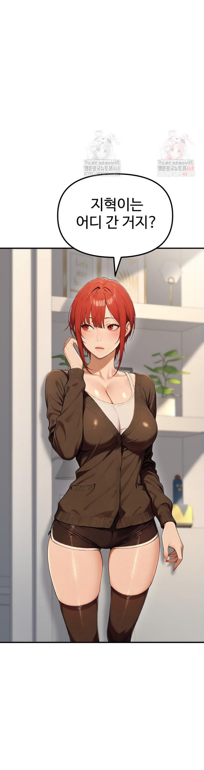 1746912281180vhhrs8gy5gj.jpg